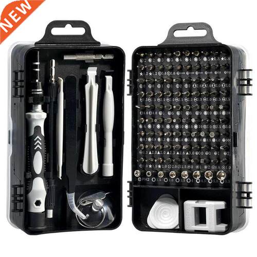115 in 1 Multifunction Screwdriver Set Watch Phone Computer