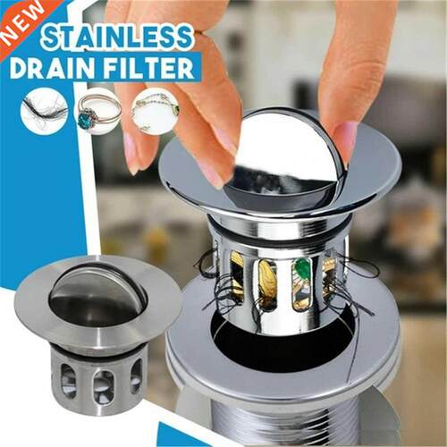 Universal Wash Basin Bounce Drainer Filter Anti-Clogging Bat
