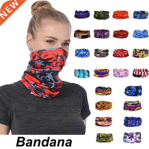 Fashion Men Women He Face Neck Sunshe Collar Gaiter Tube
