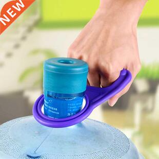 1 Pcs Hot Bottled Water Pail Bucket Handle Water pset Bottle