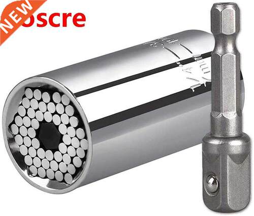 7-19mm Universal Wrench Torque Head Set Socket Sleeve Ratche