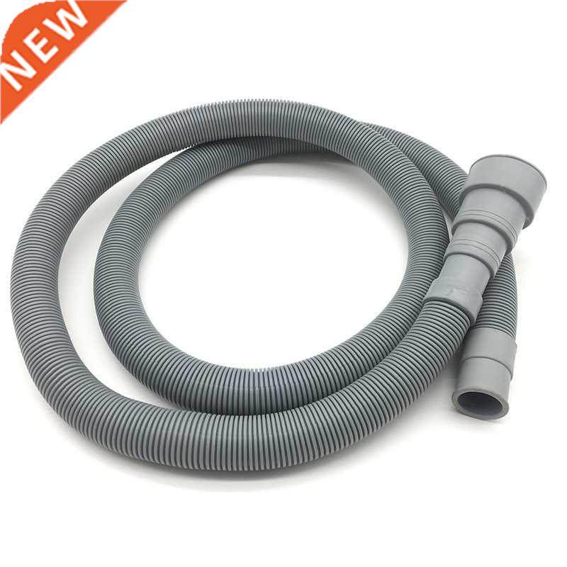 1Pcs 2M/3M PVC Washing Machine Dishwasher Drain Waste Hose E