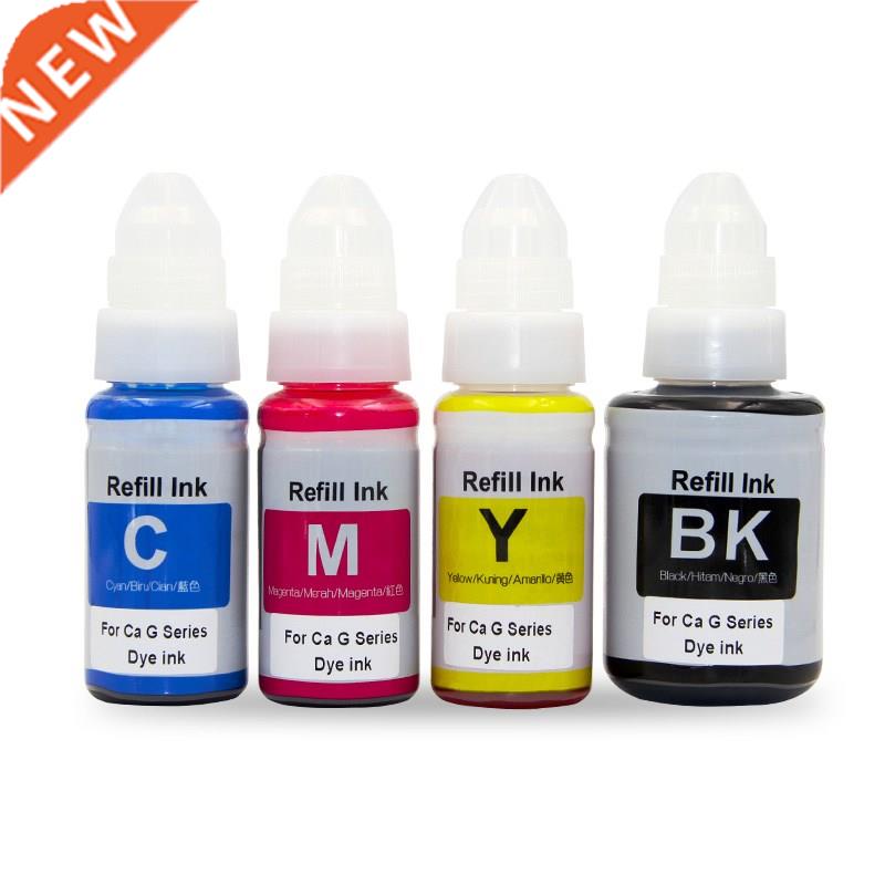 Canon GI-490 GI-790 GI-890 GI 490 790 890 Pixma G1000 G1100