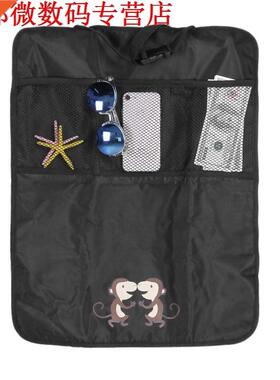 Ant Kck Pad Protector Opbergtas Mat Modder Vul Proof Vel