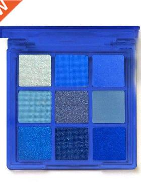 Nine-color Eyeshadow Palette Matte Pearl Sequin Shine