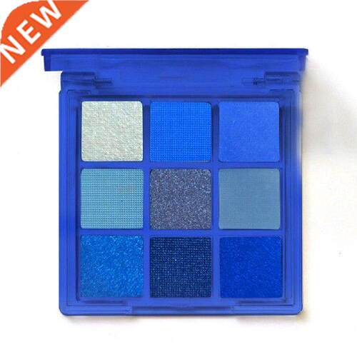 Nine-color Eyeshadow Palette Matte Pearl Sequin Shine