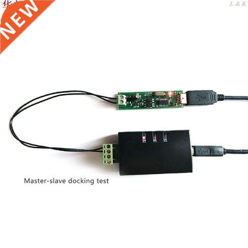 USB To MBUS Slave Module Master-slave Communication Debuggin