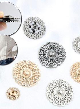 5Sets Hollow Flower Shaped Metal Snap Buttons Gold Color