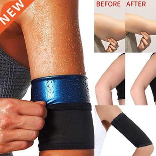 Womens Body Shaper Arm Slimming Sauna Shapers Hot Sweat Saun