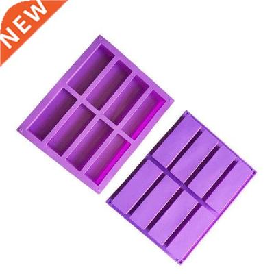 8-Cavity Silicone Baking Mould Rectangl Chocolate Fondant