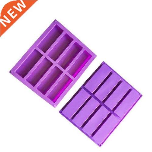 8-Cavity Silicone Baking Mould Rectangl Chocolate Fondant