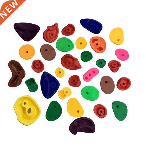 Children Climbing Wall Stones Plastic Kid Physical Training