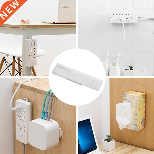 No Trace Self-Adhesive Row Plug Retainer Non-marking Plug