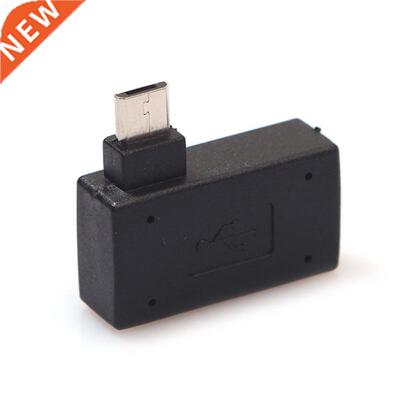 Micro USB 2.0 OTG Host Adapter with USB Power for Cell Phone