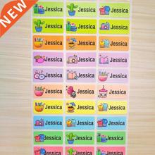 Children's Personal Sticker Cute  Pattern Custom
