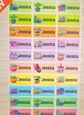 Children's Personal Sticker Cute  Pattern Custom