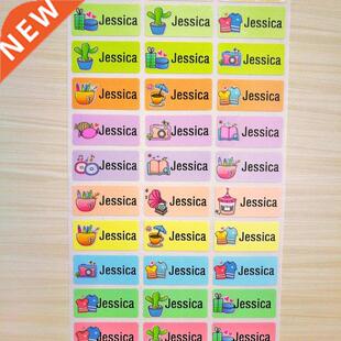 Children's Personal Sticker Cute  Pattern Custom
