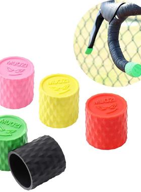 Mountain Road Bike Handlebar and Protective Sleeve Non-slip