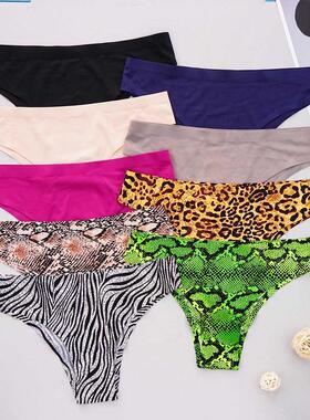 3Pcs/Set Woen's Suer Ice Silk Underwear Sealess Panties