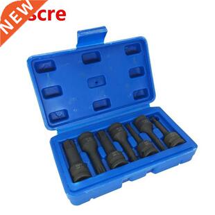 T20-T60 Metric Hex Allen Spline/8