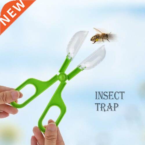 1 plastic insect catcher scissors pliers children toy