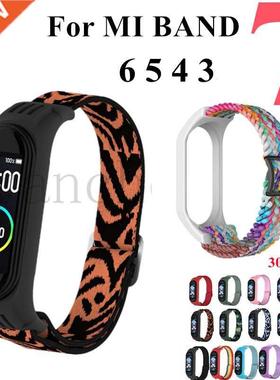 Nylon strap For Xaom M Band 7 6 5 4 3 Elastc Replacement