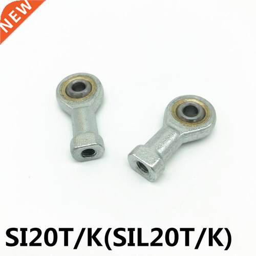 4pcs SI20T/K PHSA20 20mm female thread metric rod end joint