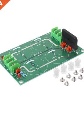 Dual Power Rectfer Flter Power Supply Module Empty Crcu