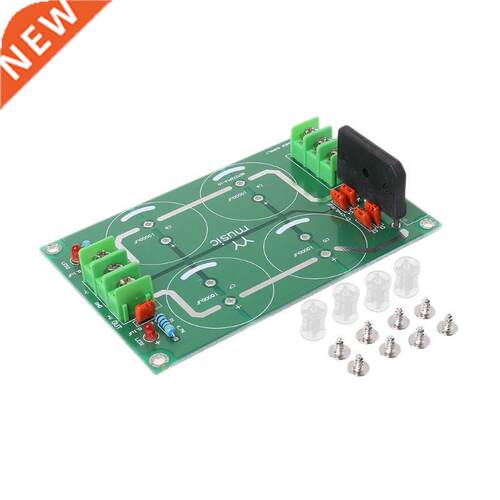 Dual Power Rectfer Flter Power Supply Module Empty Crcu