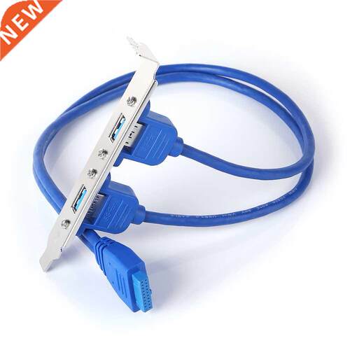 Mboard USB 3.0 20 Pin to Dual USB3.0 Baffle Adapter Cab
