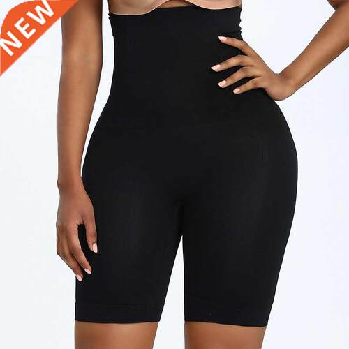Waist Trainer Butt lifter Slimming Underwear Body Shaper Bod