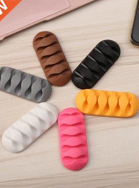 1pcs Cable Protector Winder USB Charge Data Cable Wire organ