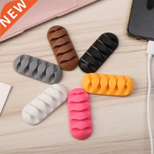 1pcs Cable Protector Winder USB Charge Data Cable Wire organ