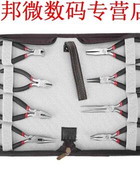 8pcs 130mm Tang Pak DIY Sieraden Maken Tang Staal Punttang E