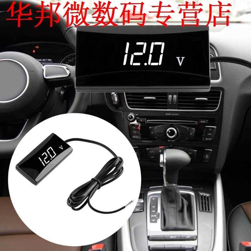 DC 8-16 V Voltmeter Tester Meting Spanning Ultra Dunne Meeti