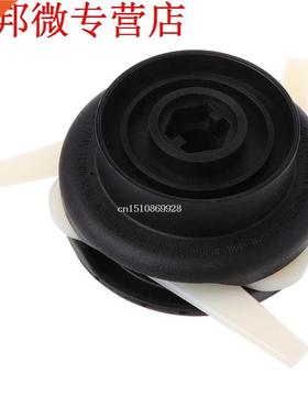 Plastic Grass Brush Trimmer Head Cutter Fit for STIHL Replac