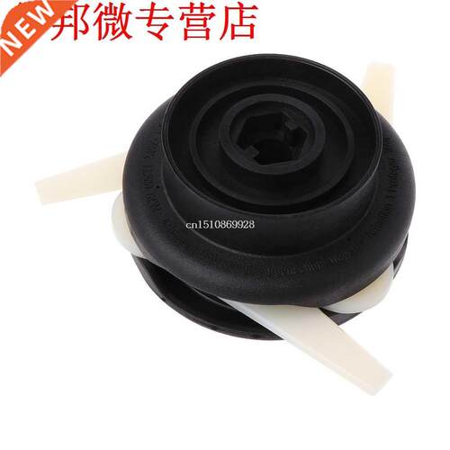 Plastic Grass Brush Trimmer Head Cutter Fit for STIHL Replac
