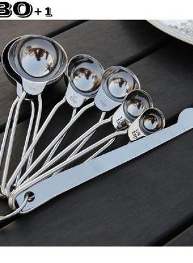 Stainless steel measuring spoons measuring spoon baking