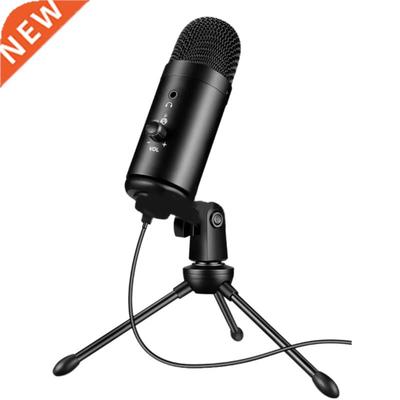 Microphone USB Noise Reduction Chip Condenser Microphones fo