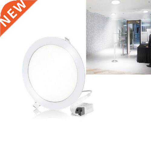 18W Super Bright Ultra-thin LED Panel Light Ceiling Lamps