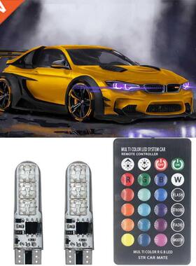 2pcs T10 w5w RGB LED Bulb 12SMD COB canbus 194 168 Car With