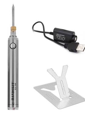 Mini Portable Soldering Iron Wireless Chging Soldering Iro