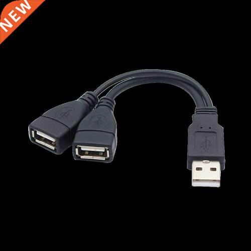 Double USB Extension A-Male To 2 A-Female Y Cable Power Adap