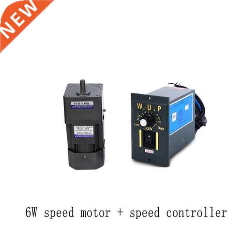 6W 220V AC geared motor High torque Single phase Forward an