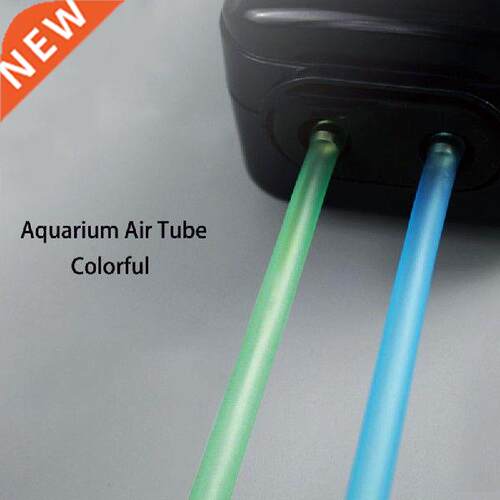 4*6mm Colorful Aquarium Air Tube Aquarium Oxygen Pump Hose