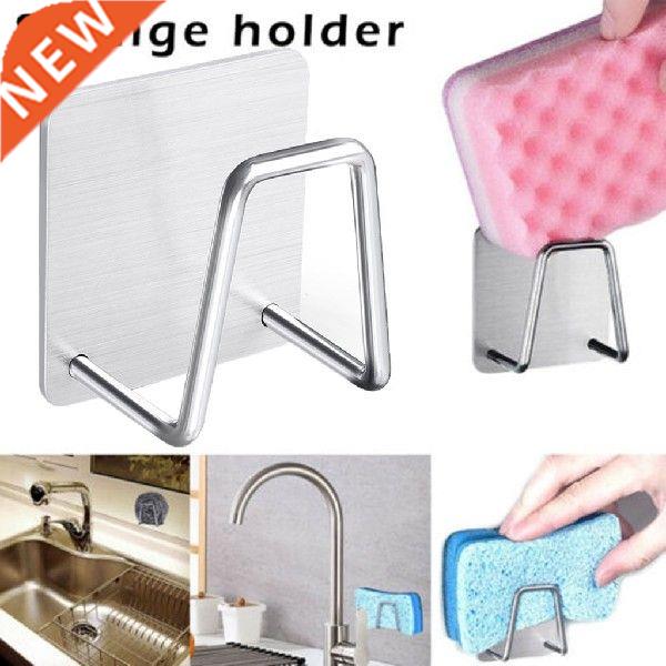 Stainless Steel Kitchen Sponge Holder Brush Soap