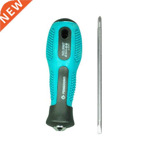 Double-Use Screwdriver Removable Hand Tool Chrome Vanadium S