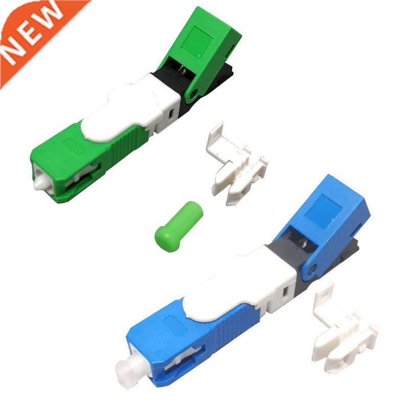 1pc FTTH ESC250D SC APC Single-Mode Fiber Optic New Model Fa