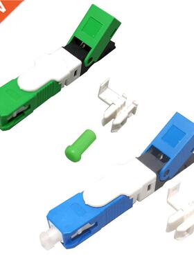 1pc FTTH ESC250D SC APC Single-Mode Fiber Optic New Model Fa