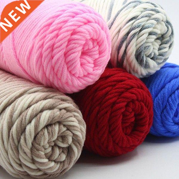 100% Cotton Knitting Yarn Soft Warm Baby Milk Yarn Thread
